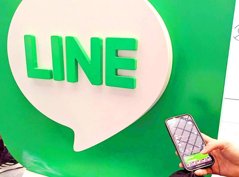 WhatsApp Numbers Targeted Marketing Through Screening